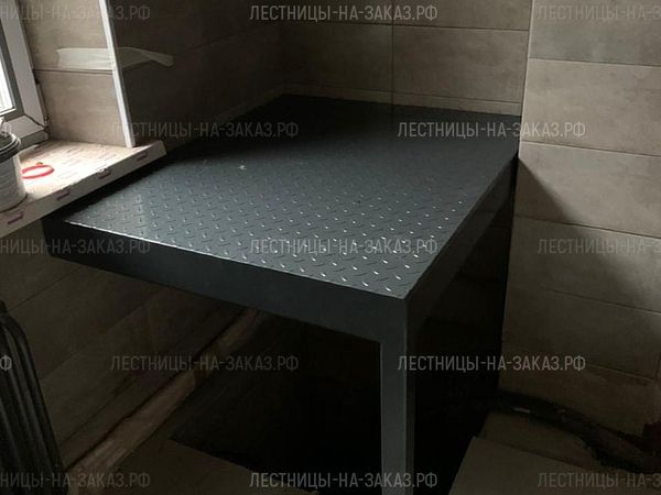 Металлическая площадка